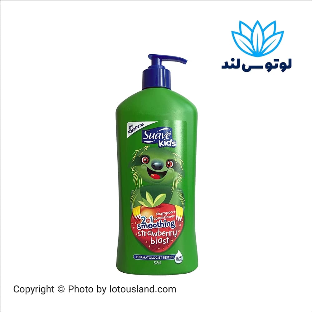 شامپو و نرم‌کننده 2 در 1 سوایو کودکان – توت فرنگی (532 میل)