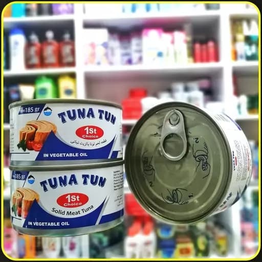 تن ماهی تونا تون ۱۸۵ گرم در روغن گیاهی | Tuna Tun Solid Meat Tuna 185g