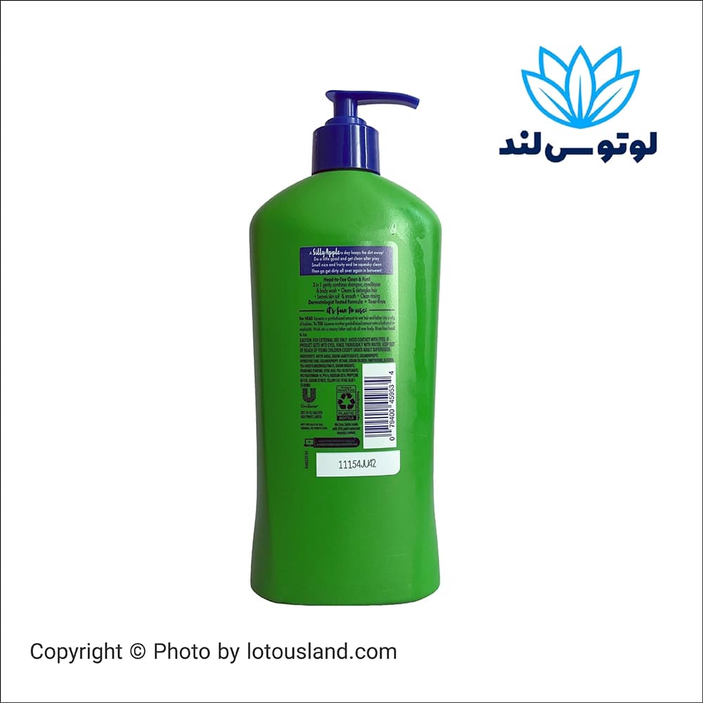 شامپو و نرم‌کننده 3 در 1 سوایو کودکان – سیب خنده‌دار (532 میل) — تصویر ۳