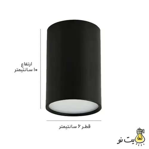 چراغ روکار استوانه ای 9 وات — تصویر ۳