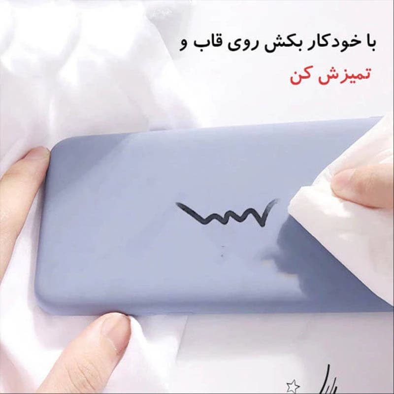 کاور طرح SILICONE مناسب برای گوشی موبایل شیائومی Redmi Note 14 4G — تصویر ۵
