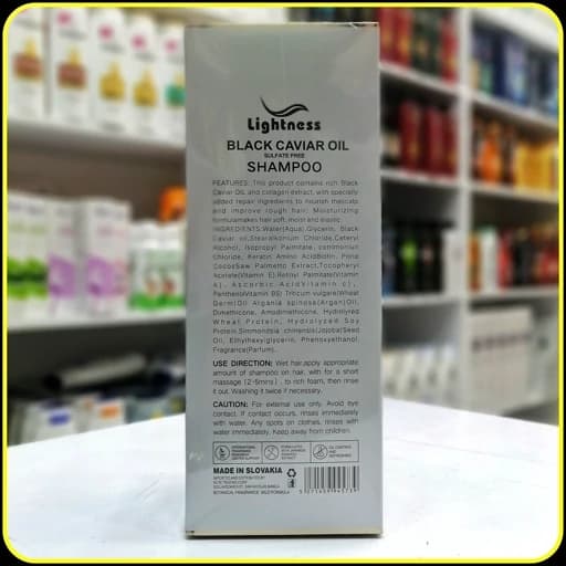 شامپو بیوتین لایتنس حاوی روغن خاویار سیاه و کلاژن کمپلکس | Lightness Biotin Shampoo — تصویر ۷