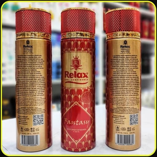 اسپری بدن زنانه ریلکس فانتزی 200 میلی‌لیتر | Relax Fantasy Body Spray for Women