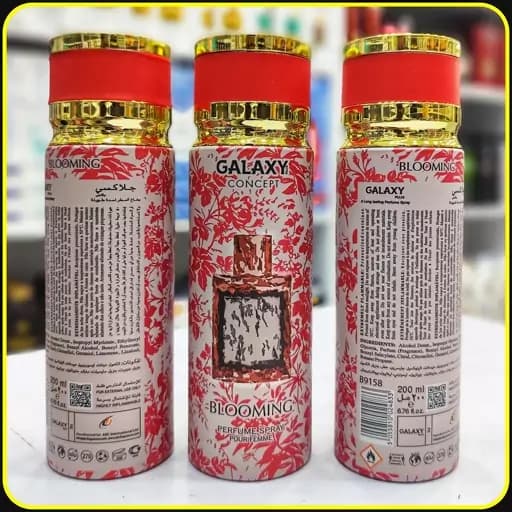 اسپری عطر گلکسی کانسپت بلومینگ 200 میلی‌لیتر | Galaxy Concept Blooming Perfume Spray