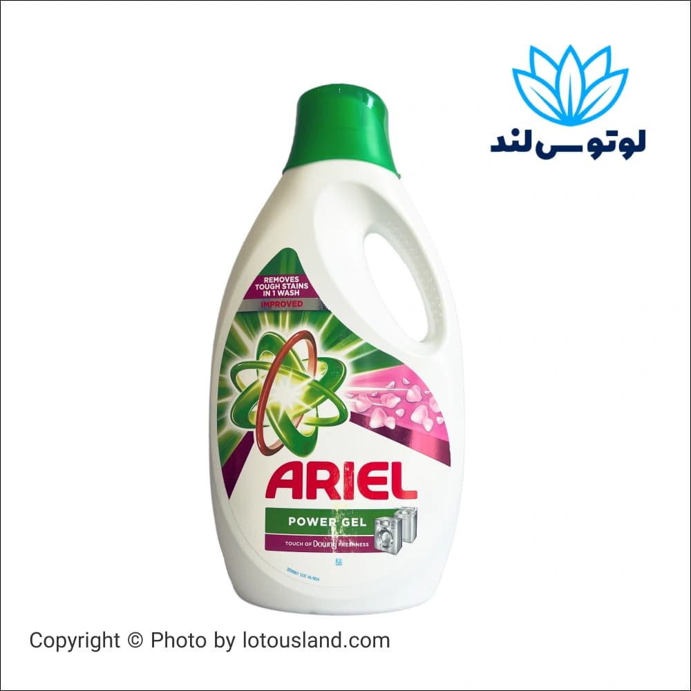 مایع شوینده آریل پاور ژل با قدرت پاک کنندگی لکههای سخت و نرمکنندگی طولانی