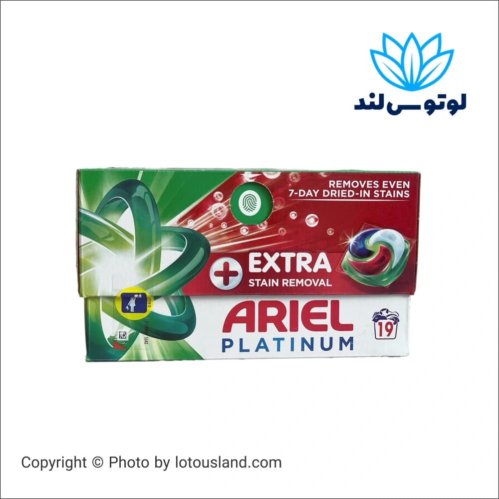 قرص لباسشویی 19 عددی آریل پلاتینیوم + Extra برای حذف لکه‌های 7 روزه — تصویر ۲