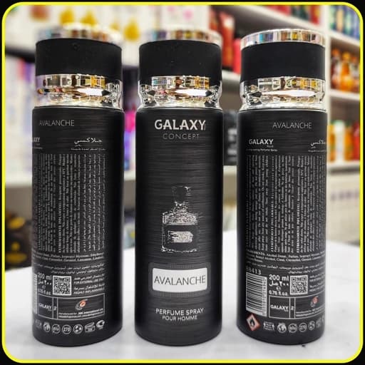 اسپری عطر مردانه Galaxy Concept Avalanche حجم 200 میلی‌لیتر | Galaxy Concept Avalanche Men’s Perfume Spray