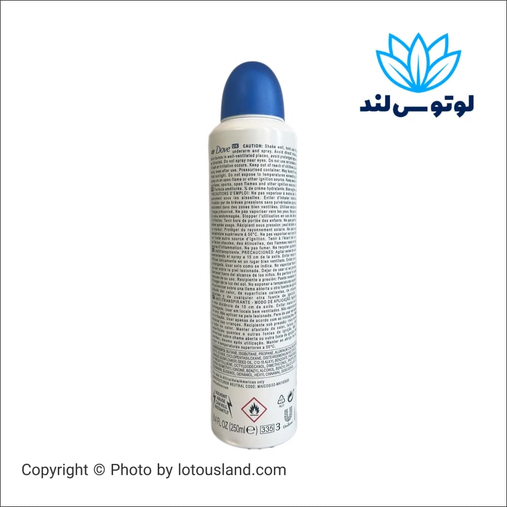 اسپری ضد تعریق داو اورجینال مرطوب کننده — تصویر ۳