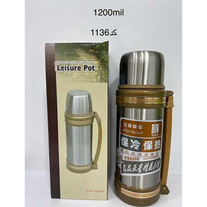 فلاسک کوهستان استیل چینی