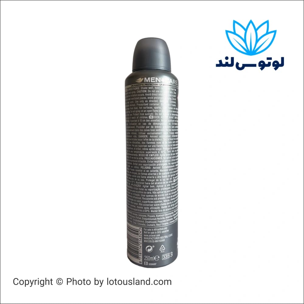 اسپری ضد تعریق مردانه داو من کر کلین کامفورت با فناوری مرطوب کننده — تصویر ۳