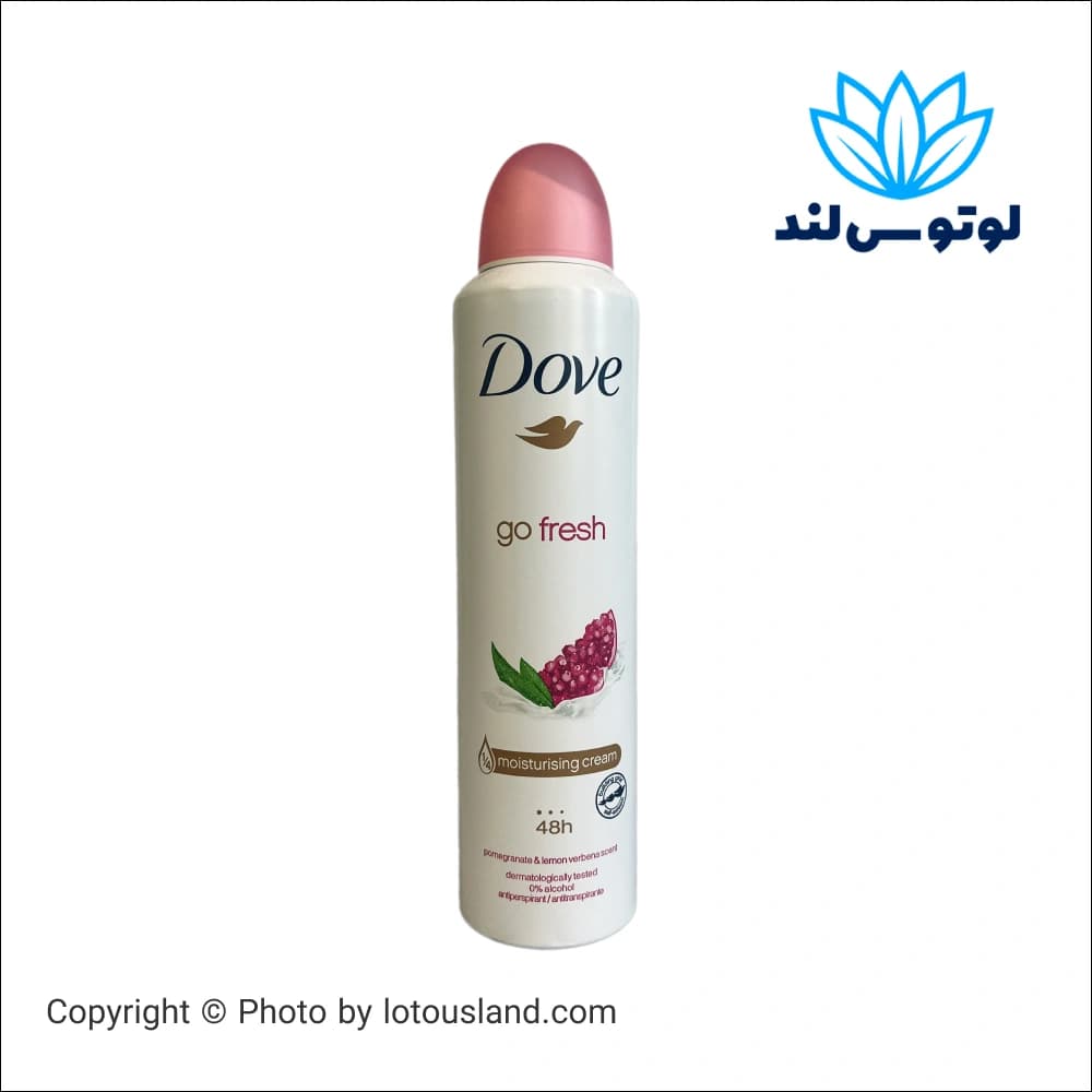 اسپری دئودورانت داو گو فرش مرطوب کننده با رایحه انار و لمون وربنا — تصویر ۲