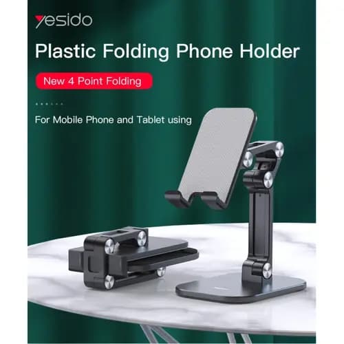 هولدر پایه نگهدارنده موبایل و تبلت رومیزی تاشو یسیدو Yesido C104 — تصویر ۳