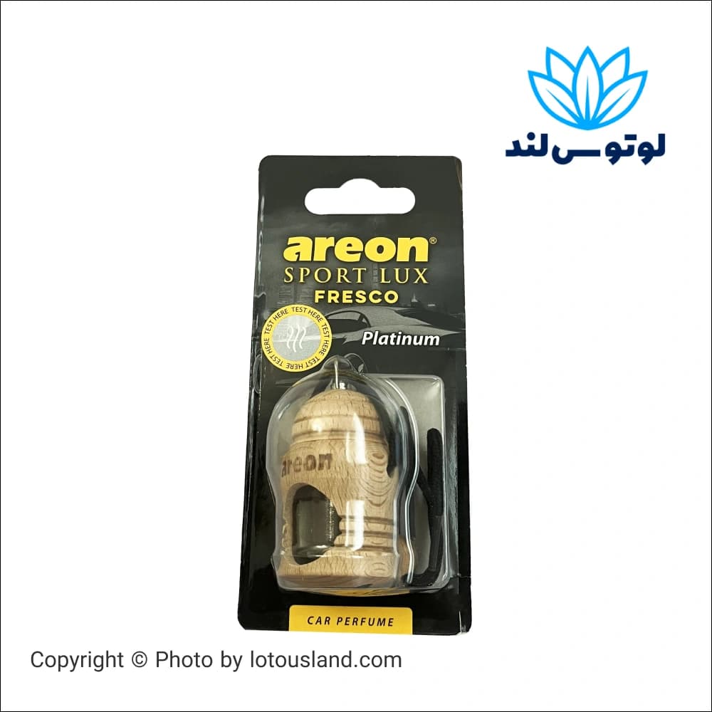 خوشبوکننده ماشین آرئون Areon مدل Sport Lux Fresco رایحه پلاتینیوم