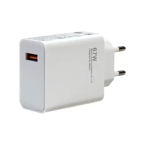 شارژر فست شارژ شیائومی Xiaomi 67W
