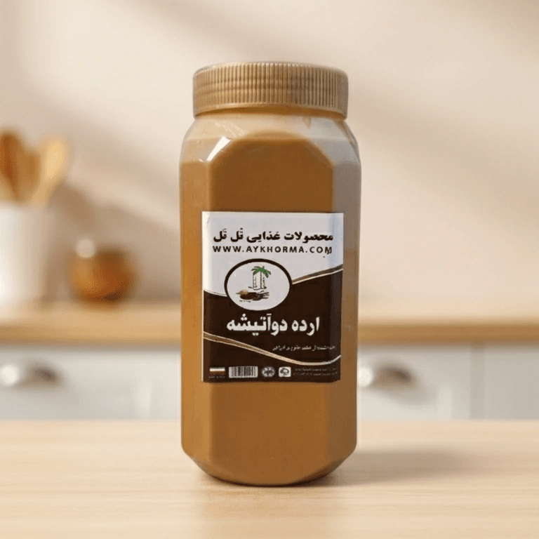 ارده دو آتیشه درجه یک