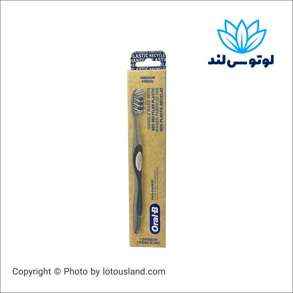 مسواک اورال بی Oral-B مدل Pro Expert با برس متوسط