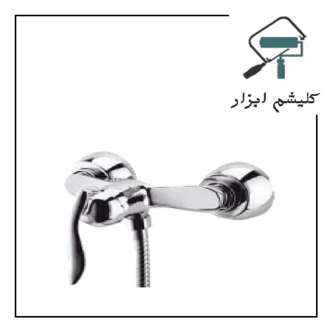 ست شیرالات فیروزه مدل دنیز کروم — تصویر ۴