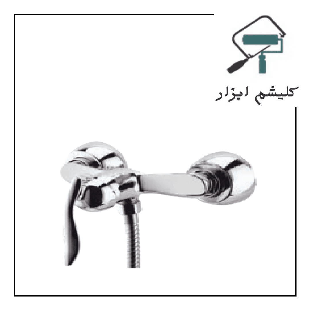 ست شیرالات فیروزه مدل دنیز کروم — تصویر ۲
