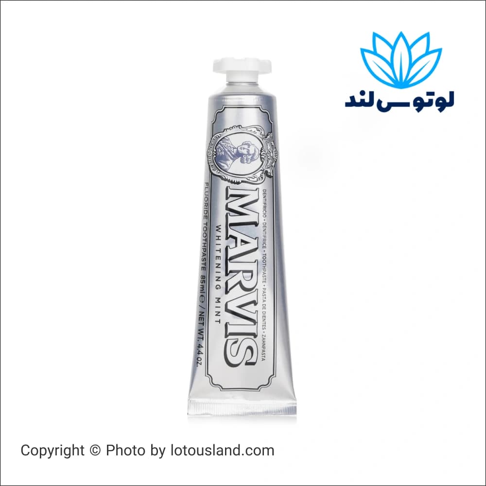خمیر دندان سفید کننده (Marvis) مارویس 85 میل — تصویر ۲