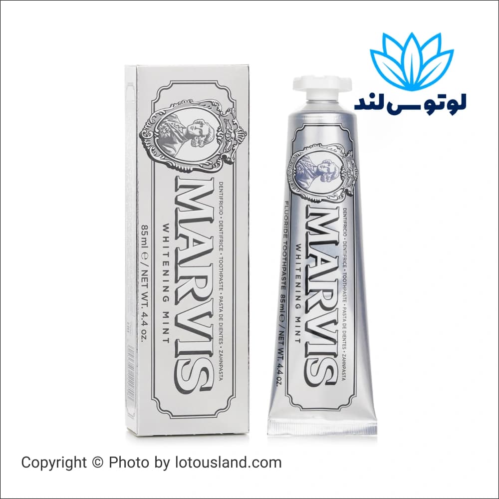 خمیر دندان سفید کننده (Marvis) مارویس 85 میل — تصویر ۳