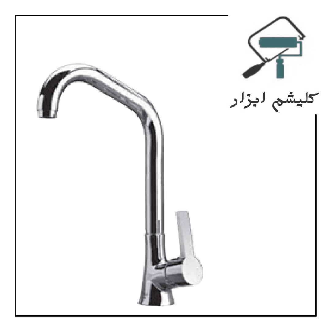 شیرآلات فیروزه مدل پارمیس کروم ست — تصویر ۷