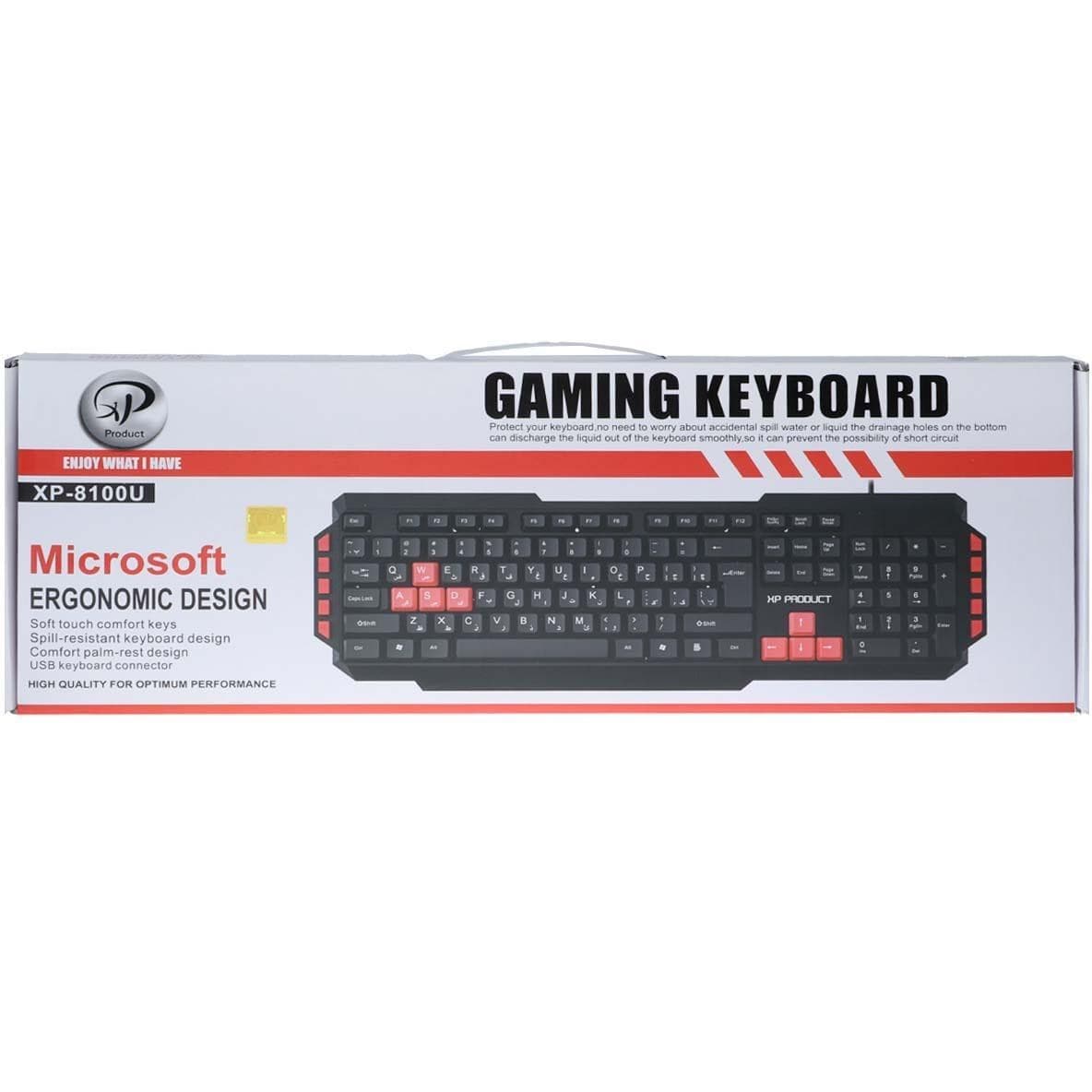 کیبورد سیم دار XP مدل XP-8100U — تصویر ۵