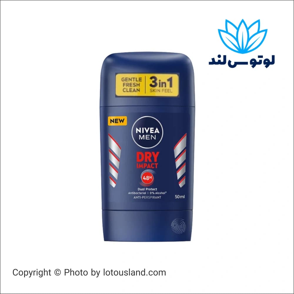 استیک صابونی (مام) ضد تعریق مردانه نیوآ Nivea مدل Dry Impact حجم 50 میل — تصویر ۲