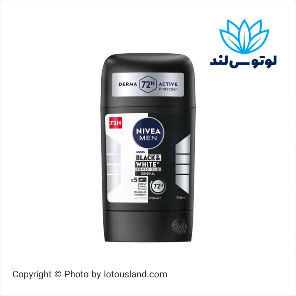 استیک صابونی (مام) ضد تعریق مردانه نیوآ Nivea مدل Black & White حجم 50 میل