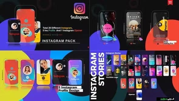 استوری موشن پک استوری های اینستاگرام برای افترافکت — تصویر ۳