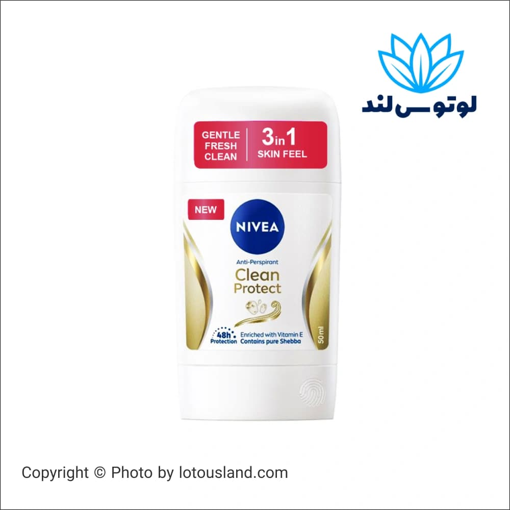 استیک صابونی (مام) ضد تعریق زنانه نیوآ Nivea مدل Clean Protect حجم 50 میل