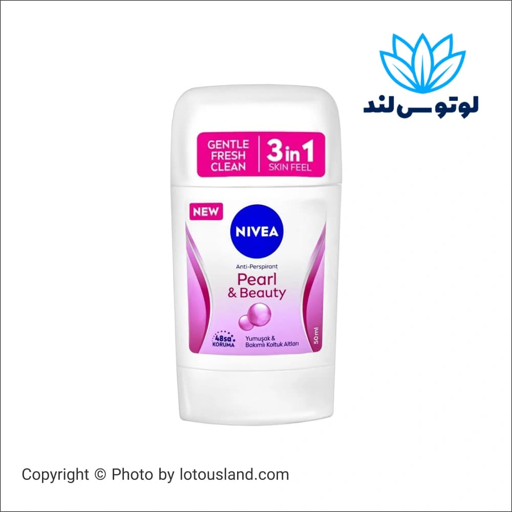 استیک صابونی (مام) ضد تعریق زنانه نیوآ Nivea مدل Pearl & Beauty حجم 50 میل