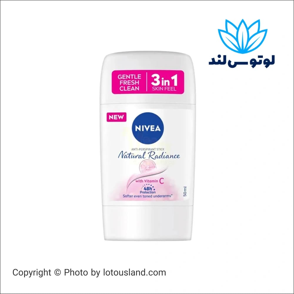 استیک صابونی (مام) ضد تعریق زنانه نیوآ Nivea مدل Natural Radiance حجم 50 میل