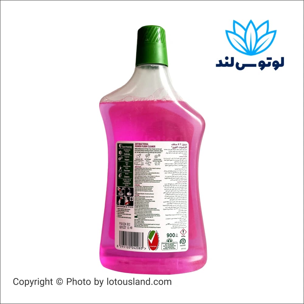 مایع ضدعفونی کننده سطوح دتول مدل rose حجم 900 میل — تصویر ۳