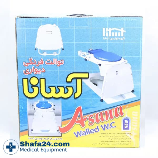 توالت فرنگی دیواری آسانا همراه با قیف سیلیکونی — تصویر ۹