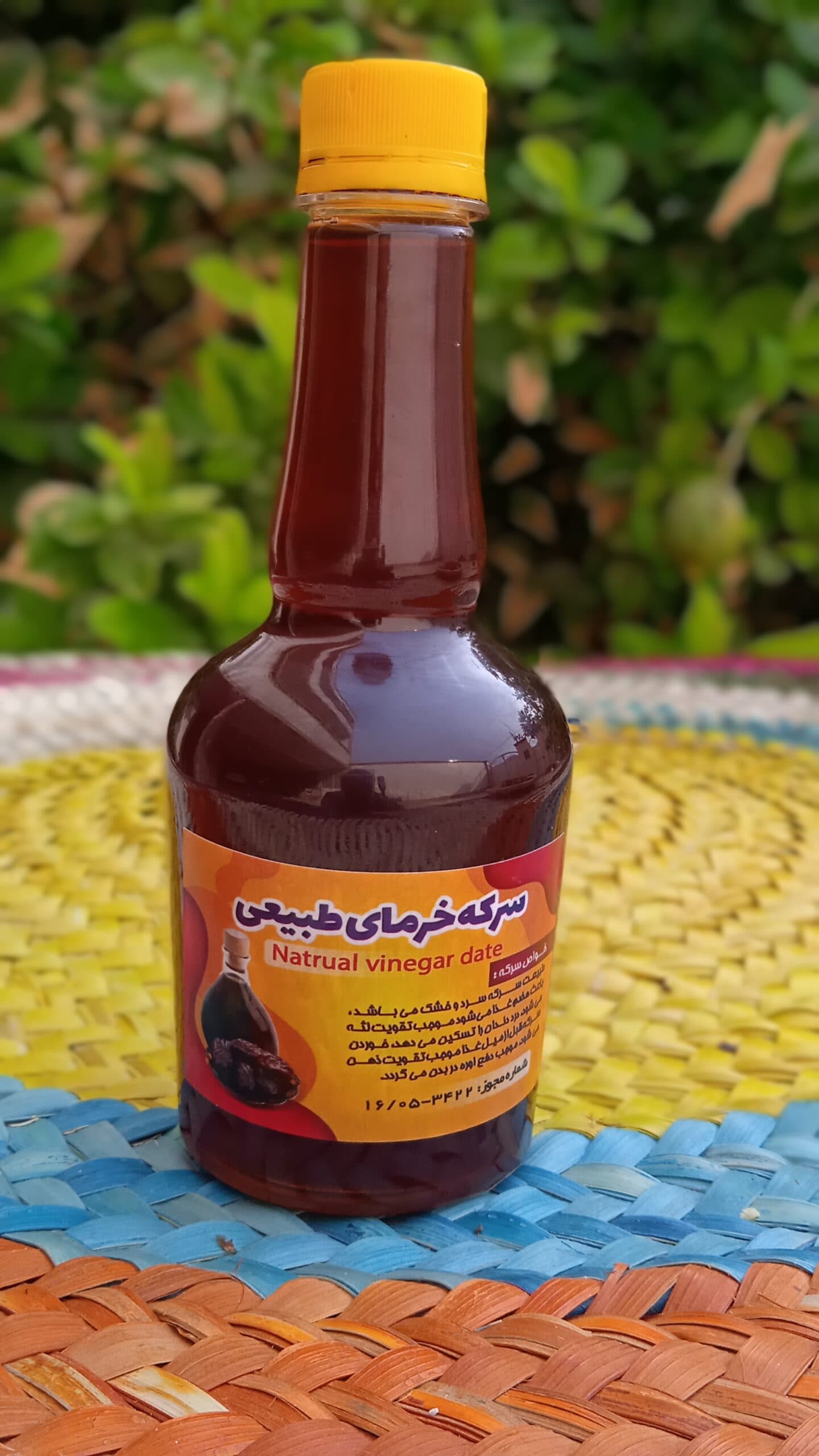 سرکه خرمای طبیعی 3 بسته 1 لیتری