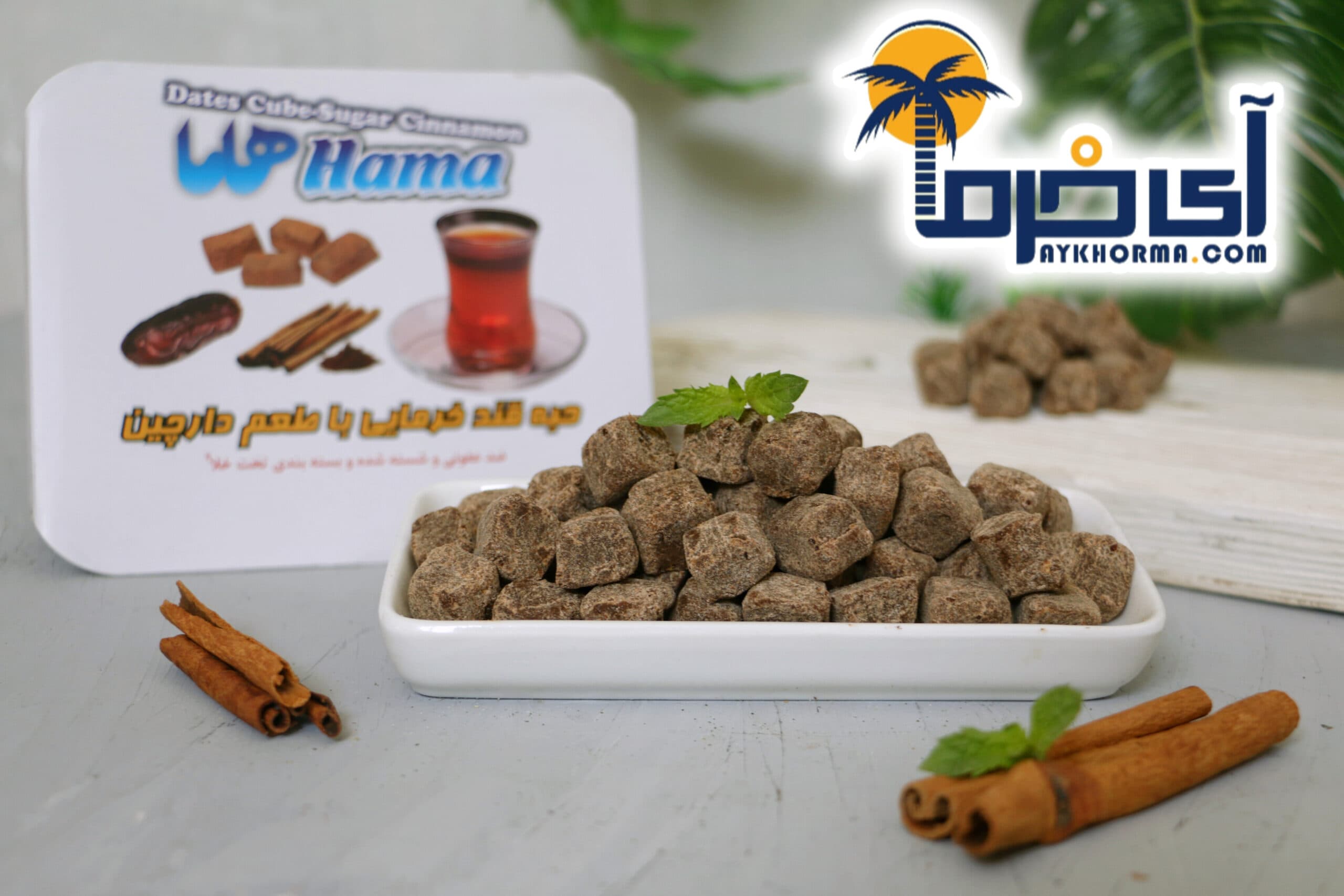 حبه خرما400 گرمی با 6 طعم مختلف 21 عدد — تصویر ۳