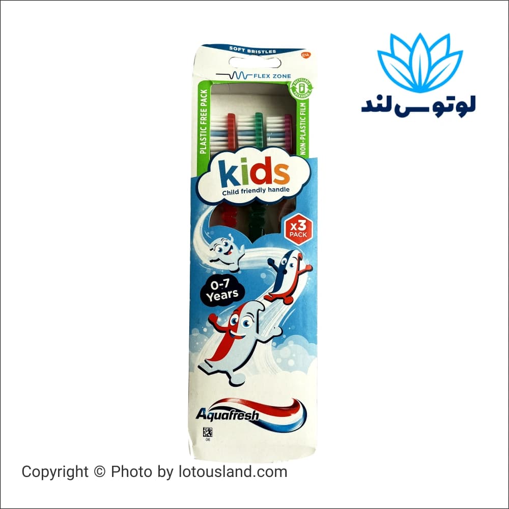 مسواک 3عددی اکوافرش