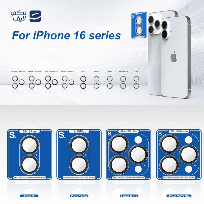 محافظ لنز دوربین لیتوو Protector مناسب iPhone 13 — تصویر ۴