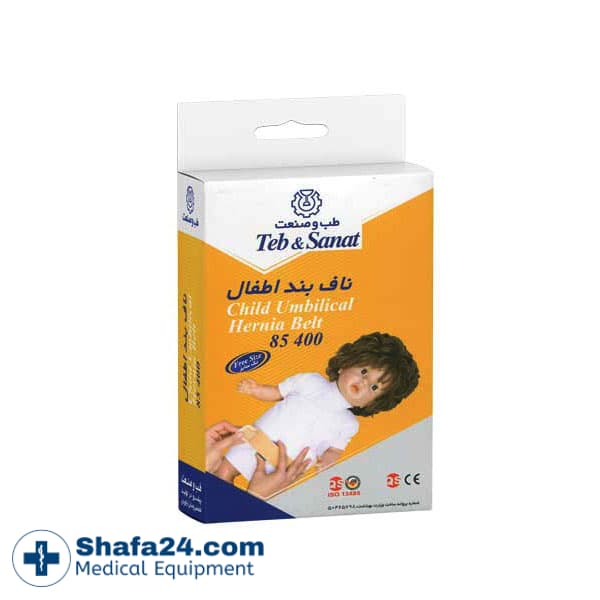 ناف بند اطفال طب و صنعت مدل 85400 — تصویر ۳