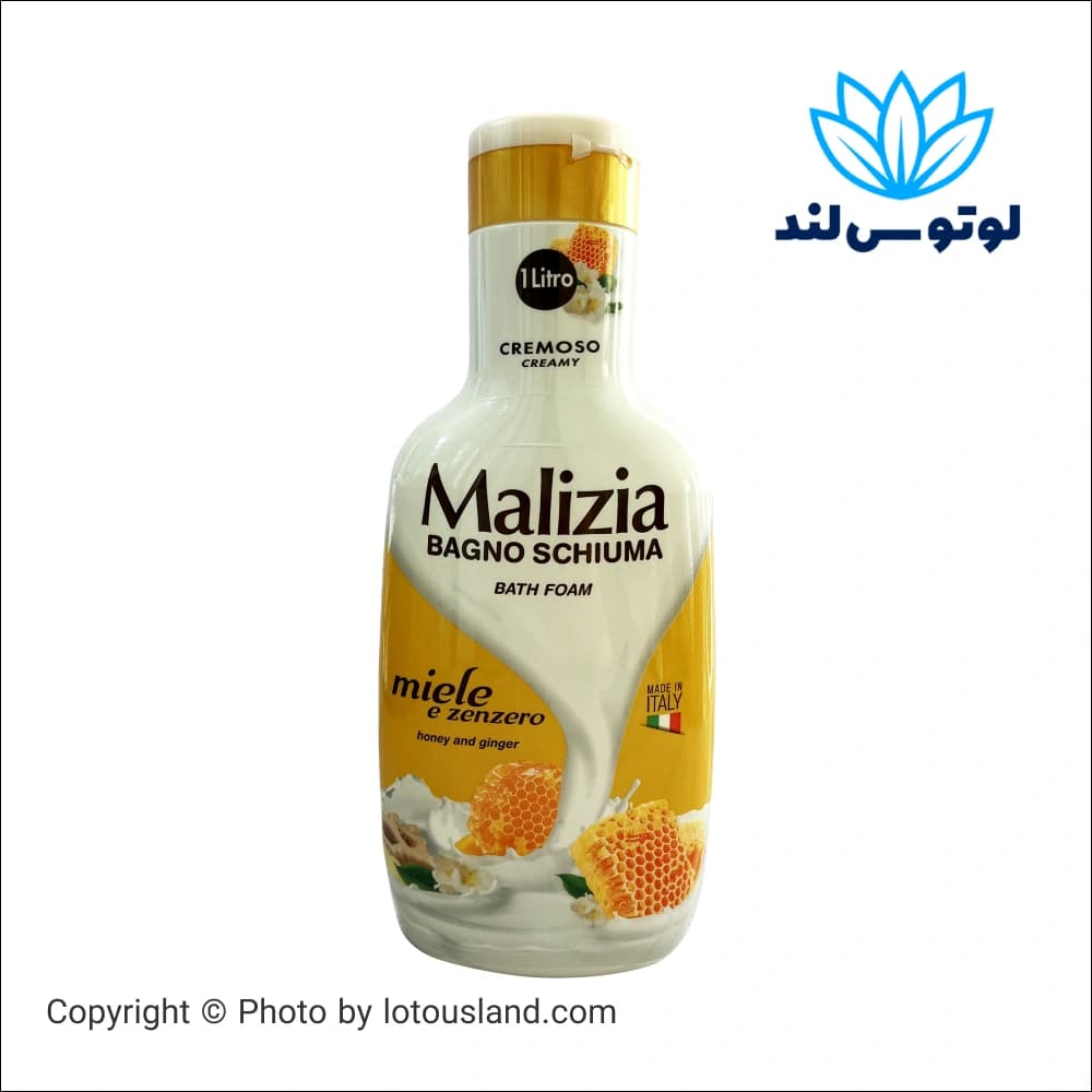 شامپو بدن مالیزیا شیر وعسل — تصویر ۲