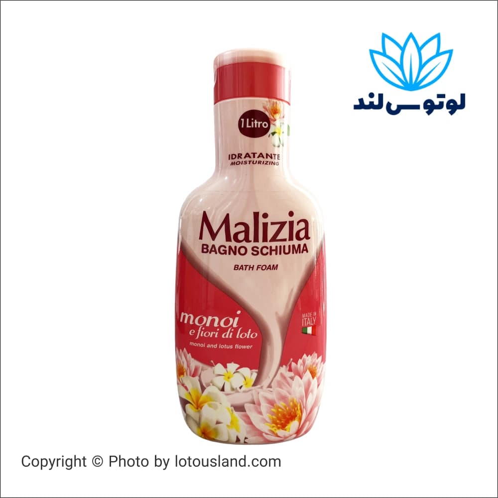 شامپو بدن مالیزیا نیلوفر آبی — تصویر ۲