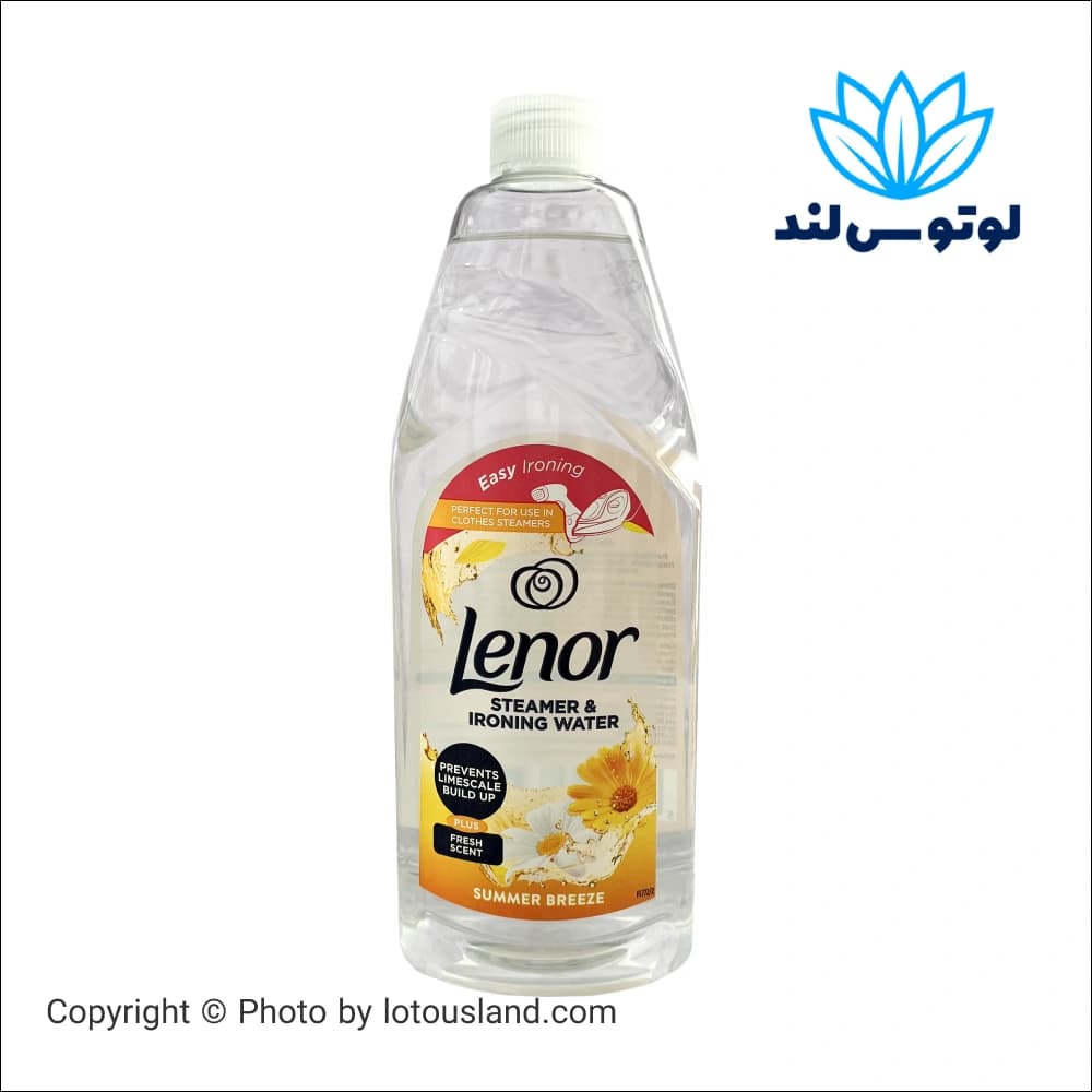 مایع اتو لنور Lenor با رایحه نسیم تابستانی حجم 1000 میل