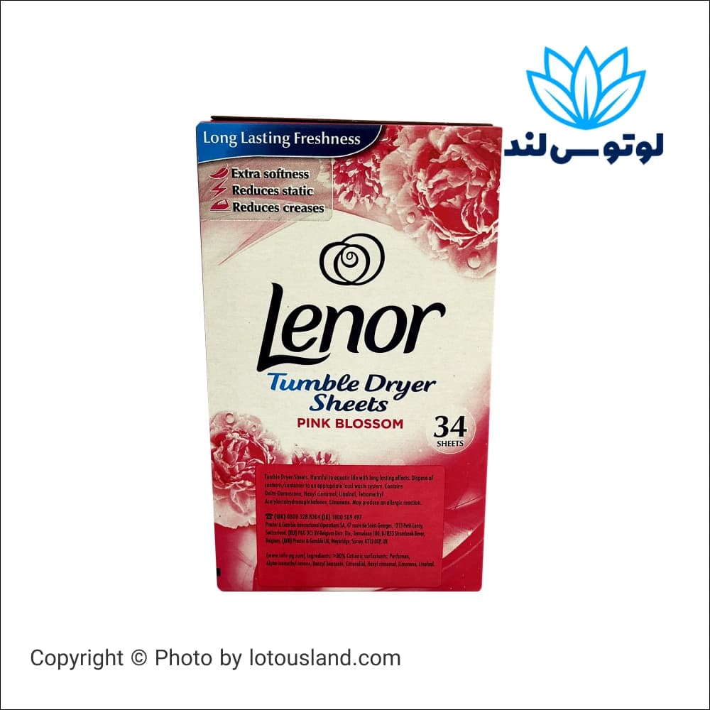 پد خوشبو کننده لباس لنور Lenor مدل BLOSSOM بسته 34 عددی — تصویر ۳