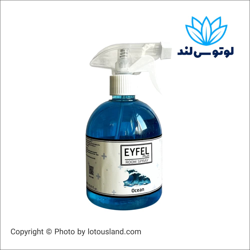 اسپری خوشبو کننده هوا ایفل