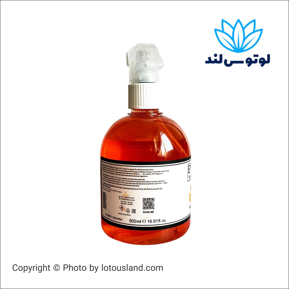 اسپری خوشبو کننده هوا ایفل — تصویر ۴