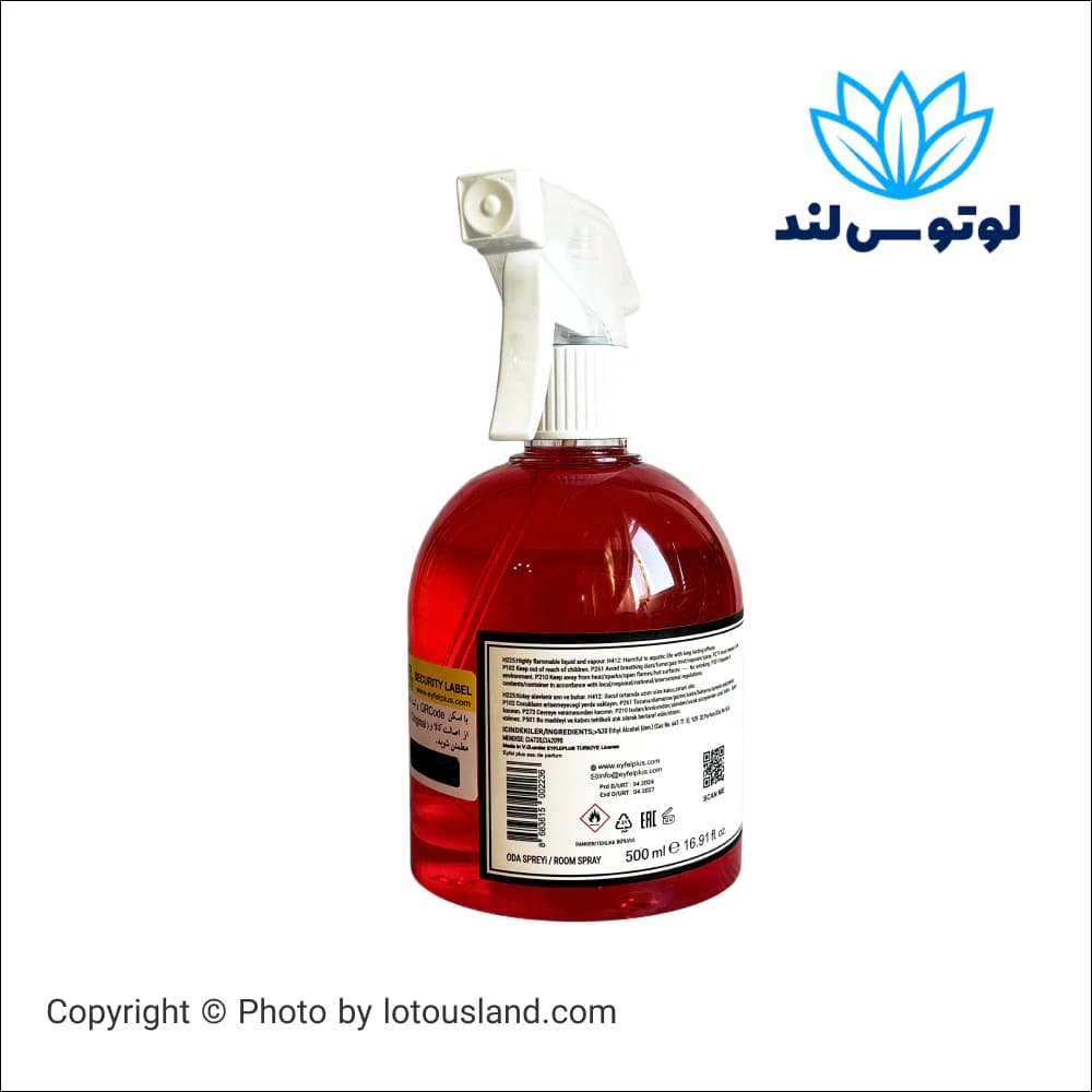 اسپری خوشبو کننده هوا ایفل — تصویر ۶