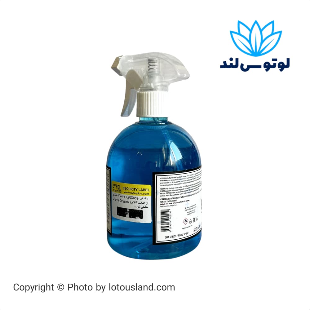 اسپری خوشبو کننده هوا ایفل — تصویر ۲