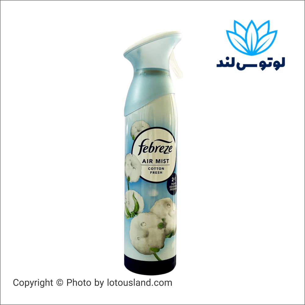 اسپری خوشبوکننده هوا فبرز مدل cotton fresh