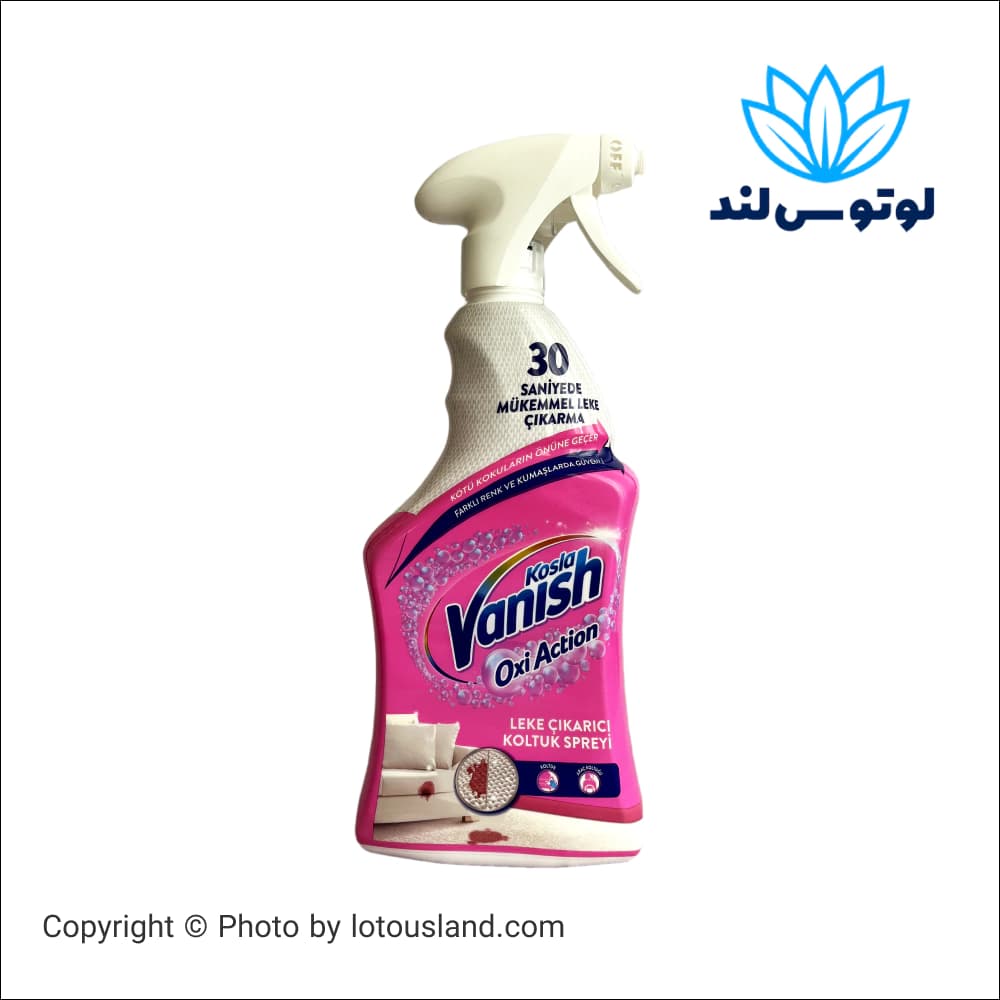 اسپری لکه بر مبل و صندلی ونیش مدل Oxi Action حجم 660 میل