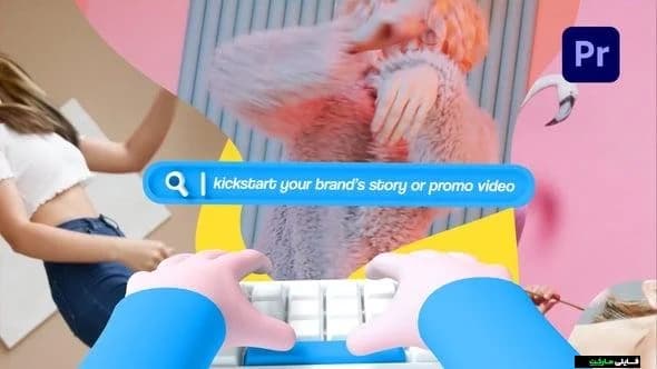 دانلود تیزر لوگوموشن سرچ کردن برای پریمیر — تصویر ۳